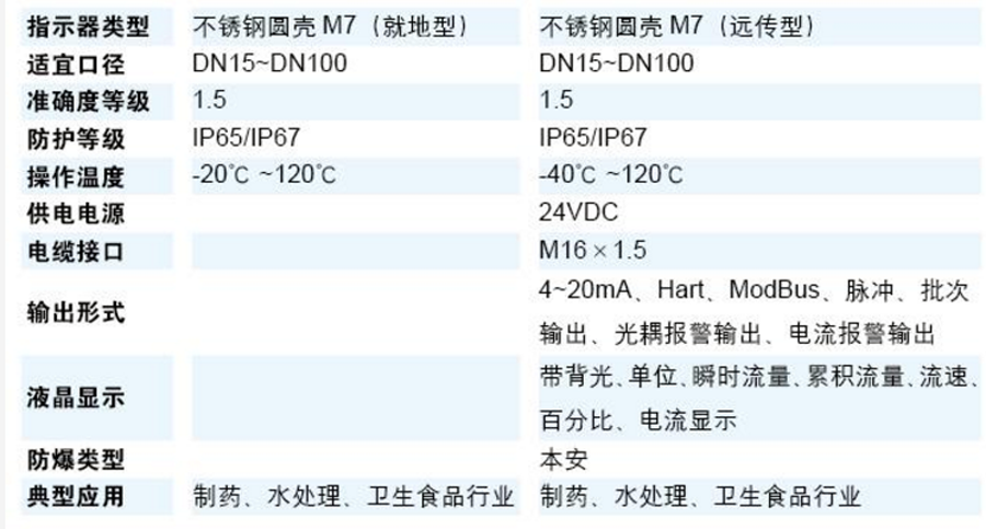 1605152043401056.png 1.png