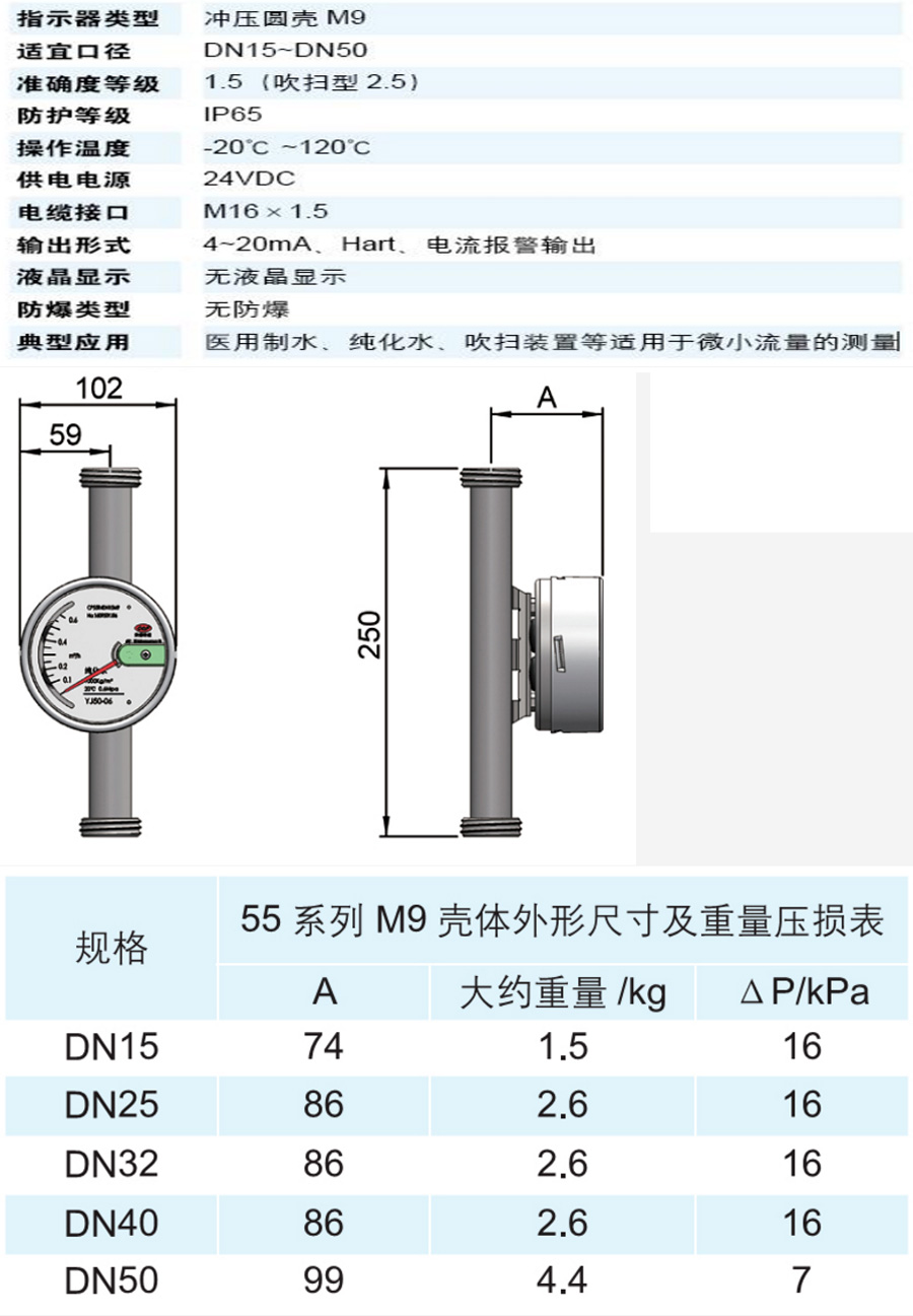 未標題-3.jpg